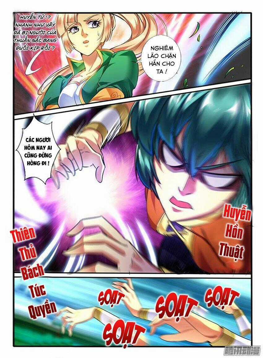Huyễn Thú Vương Chapter 159 trang 1