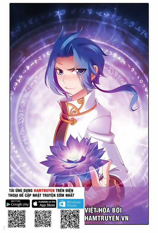 Huyễn Thú Vương Chapter 16 trang 0