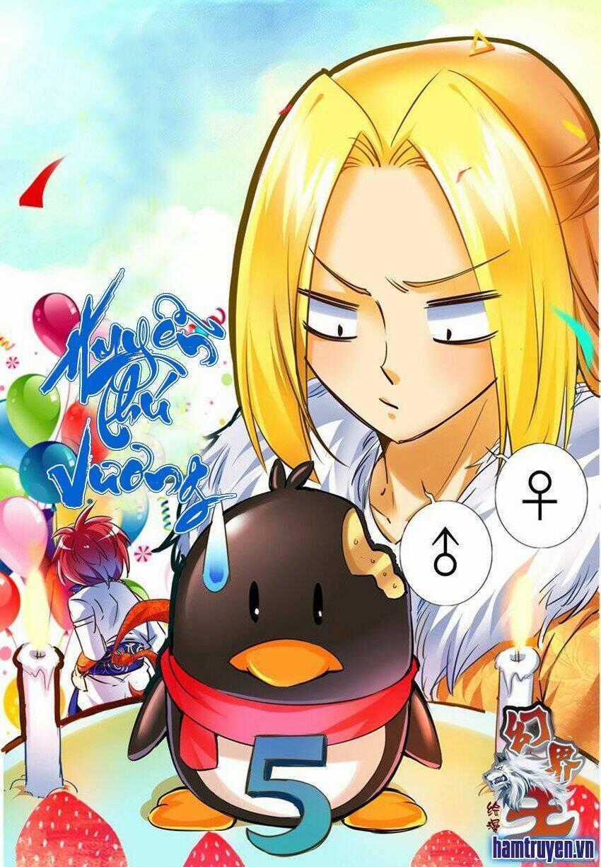 Huyễn Thú Vương Chapter 161 trang 1