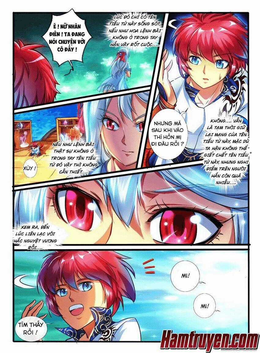Huyễn Thú Vương Chapter 162 trang 1