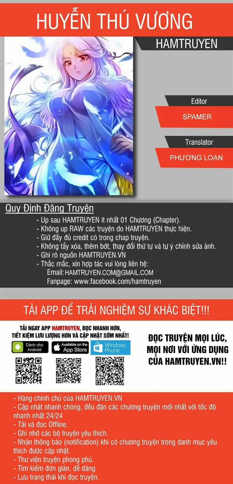 Huyễn Thú Vương Chapter 166 trang 0