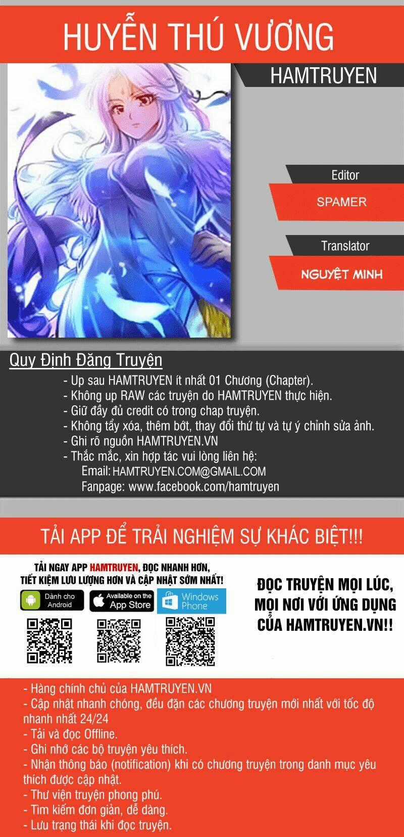 Huyễn Thú Vương Chapter 169 trang 0