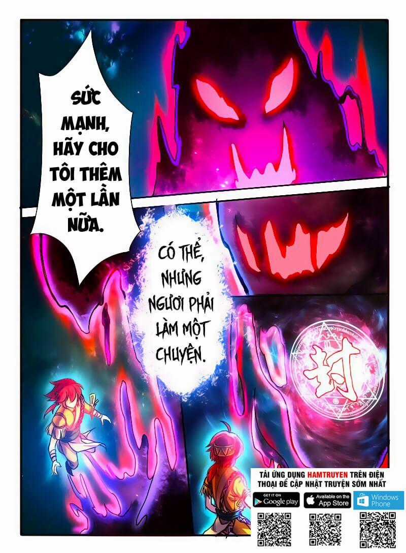 Huyễn Thú Vương Chapter 17 trang 0