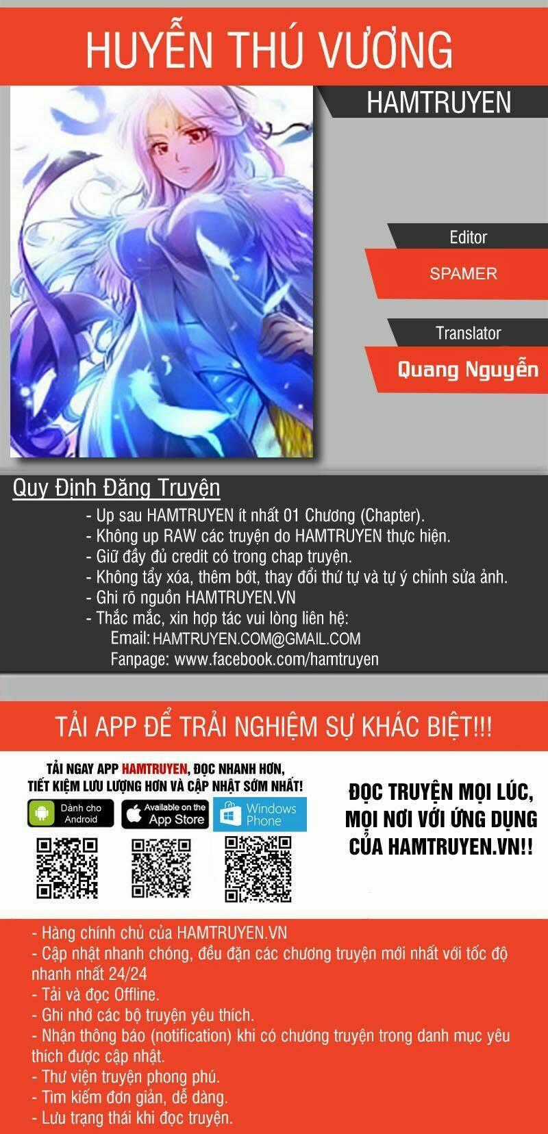Huyễn Thú Vương Chapter 174 trang 0