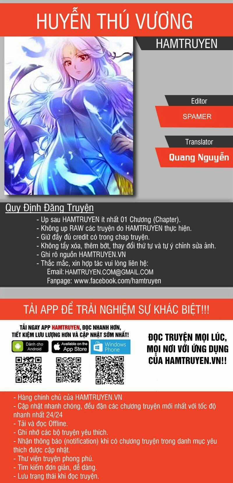 Huyễn Thú Vương Chapter 181 trang 0