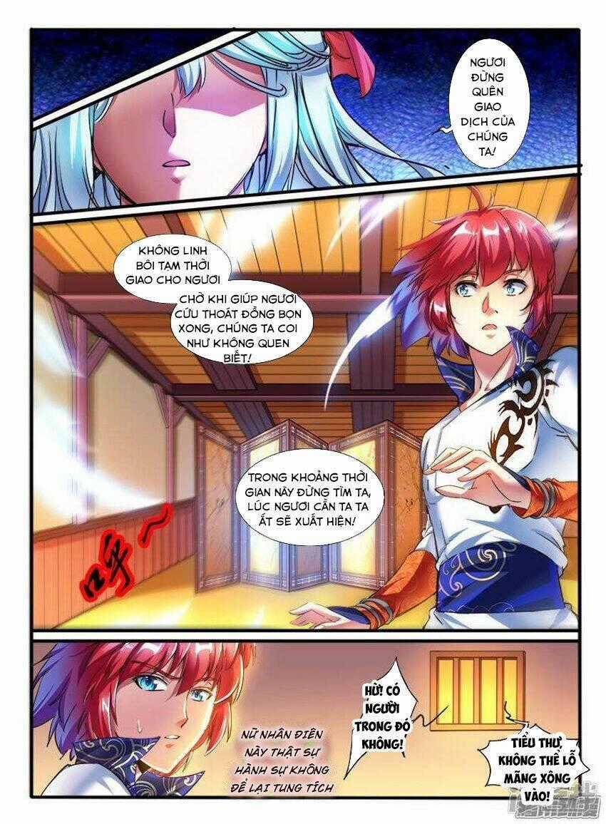 Huyễn Thú Vương Chapter 193 trang 0