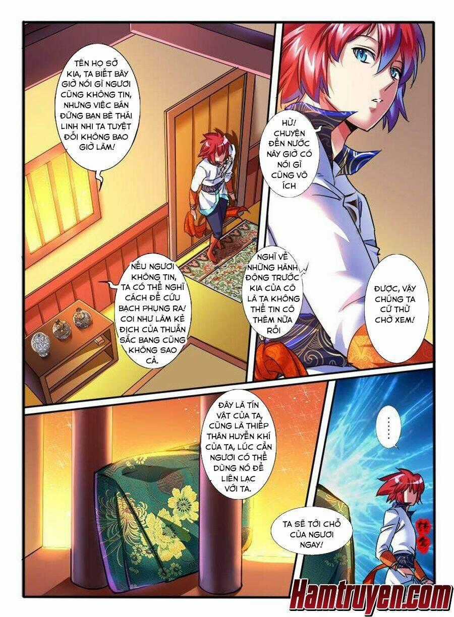 Huyễn Thú Vương Chapter 194 trang 1