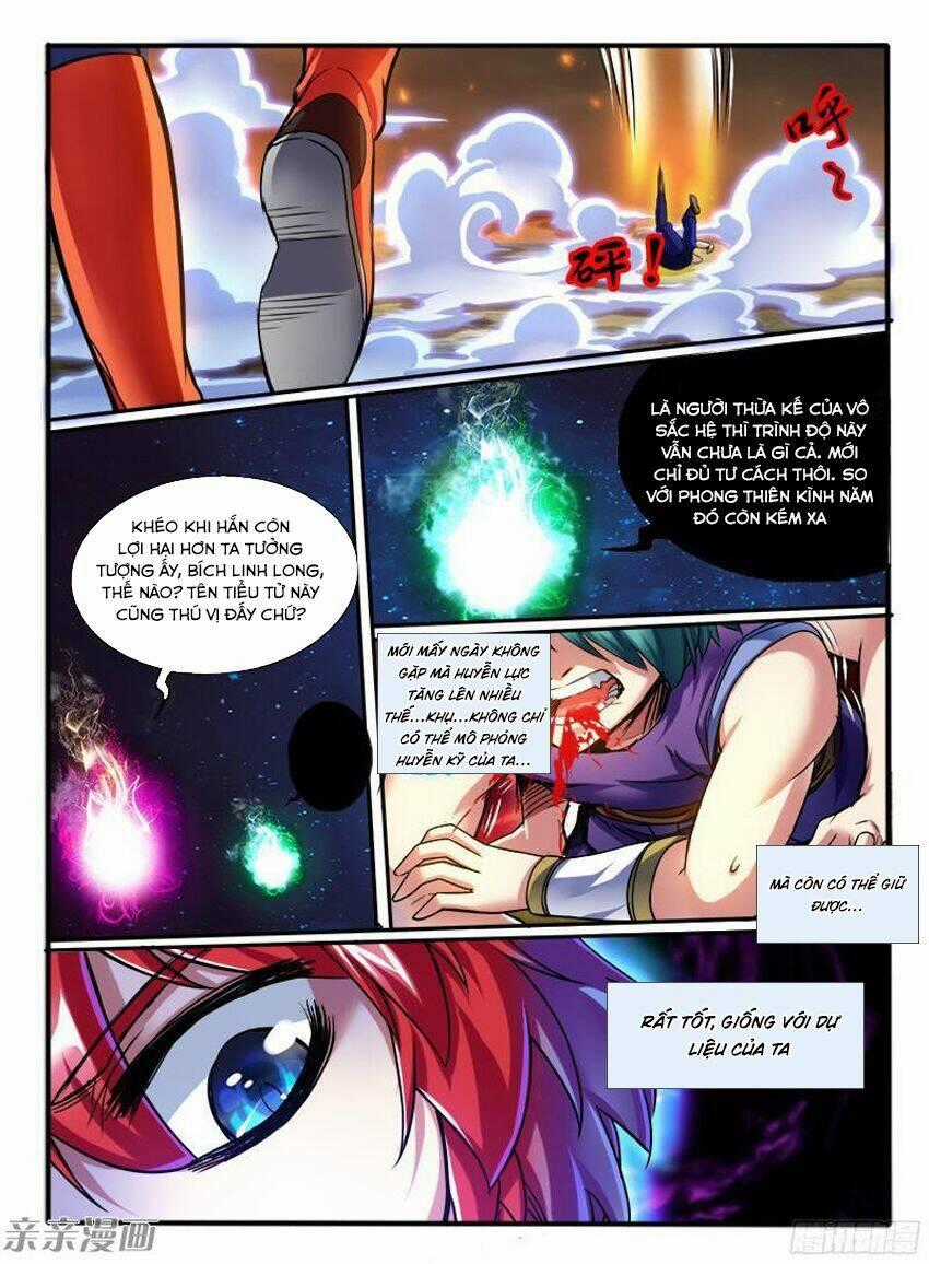Huyễn Thú Vương Chapter 208 trang 1