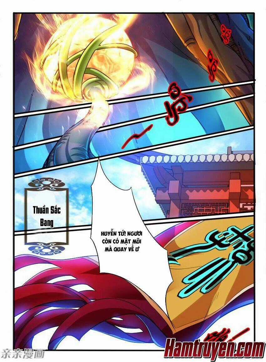 Huyễn Thú Vương Chapter 209 trang 1