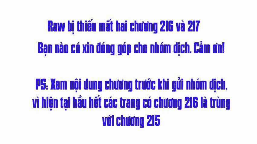 Huyễn Thú Vương Chapter 218 trang 1
