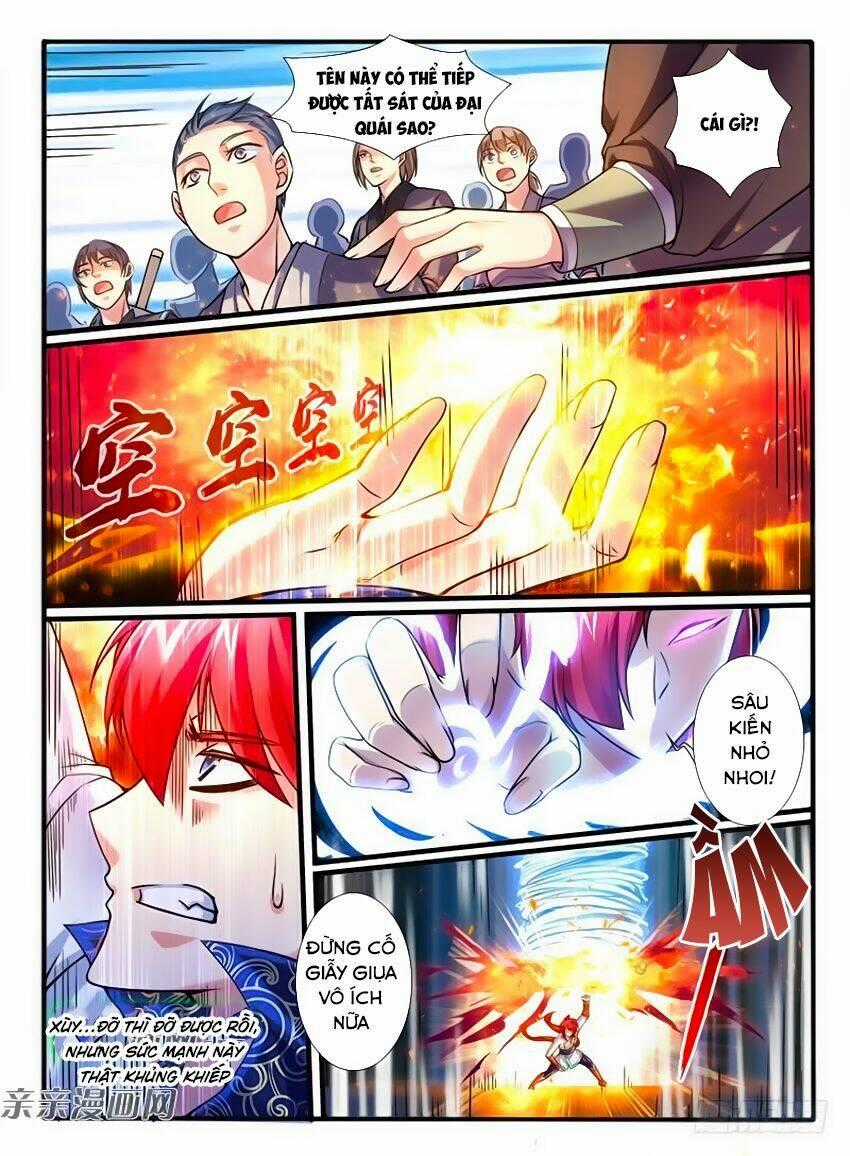 Huyễn Thú Vương Chapter 225 trang 1