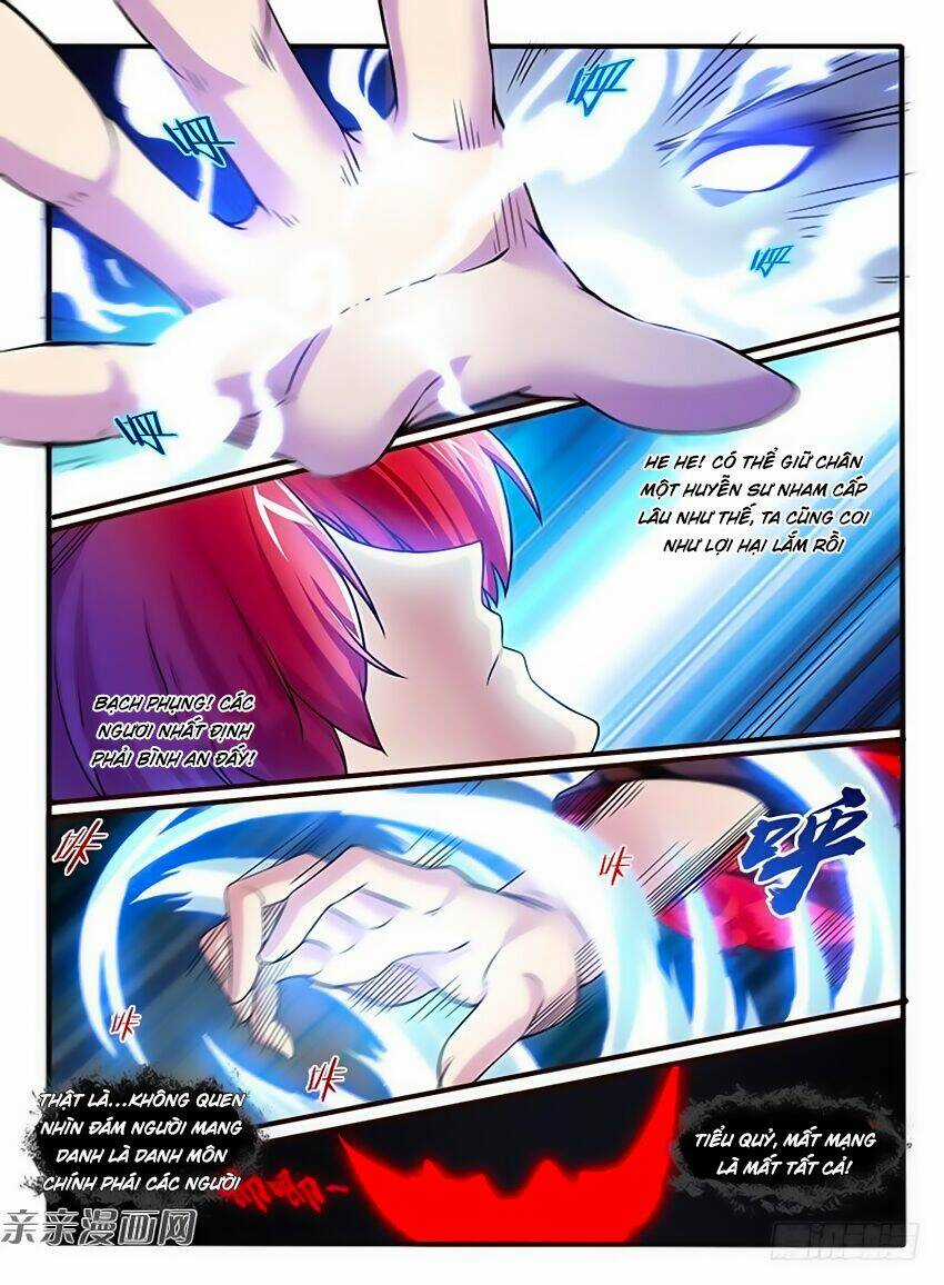 Huyễn Thú Vương Chapter 231 trang 5