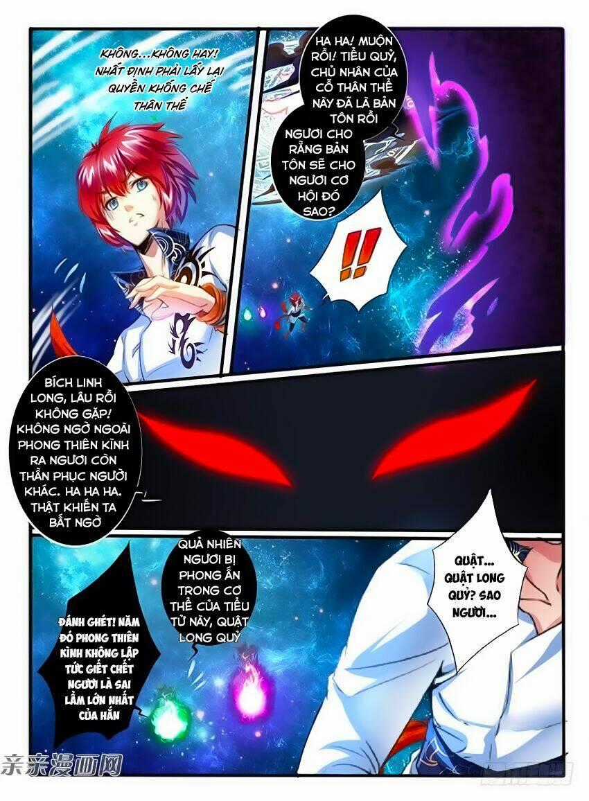 Huyễn Thú Vương Chapter 232 trang 9