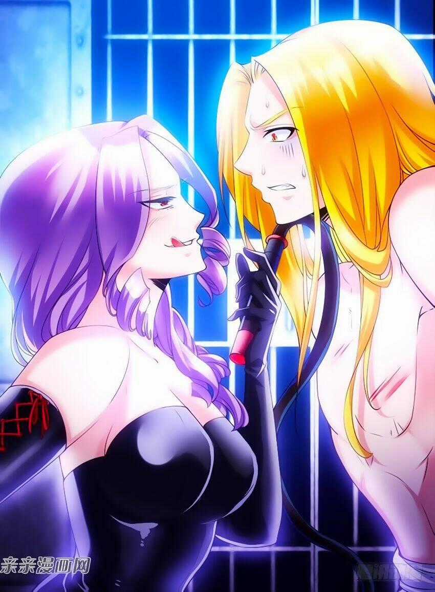 Huyễn Thú Vương Chapter 233 trang 1