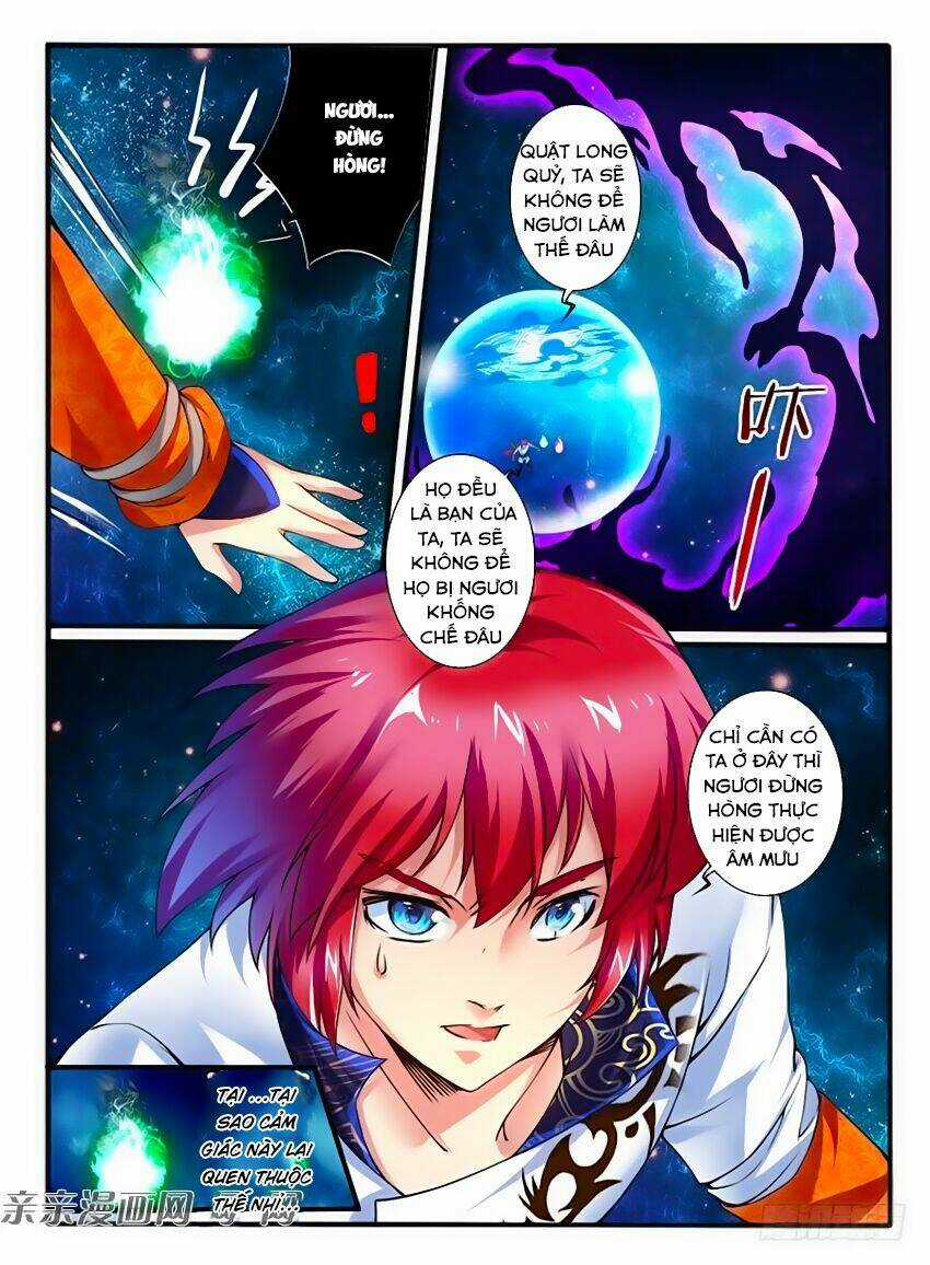 Huyễn Thú Vương Chapter 233 trang 2