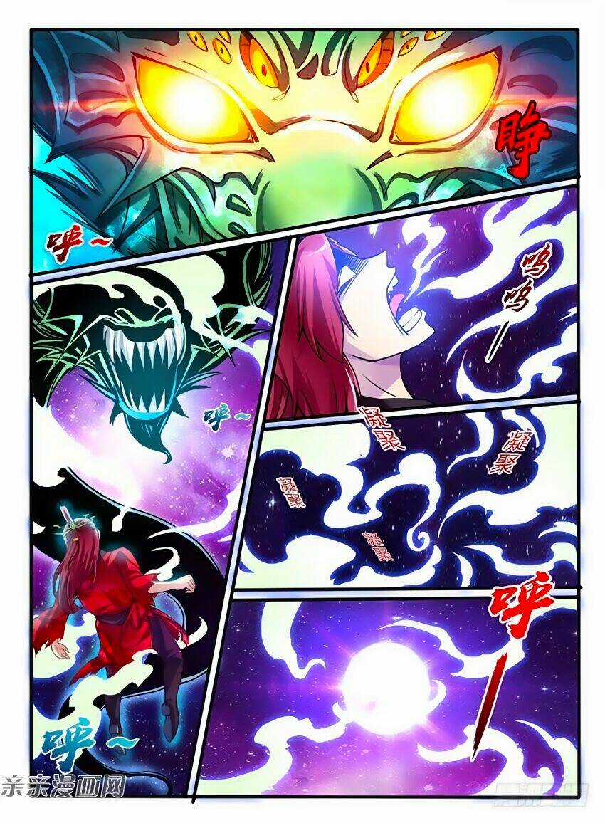 Huyễn Thú Vương Chapter 234 trang 2