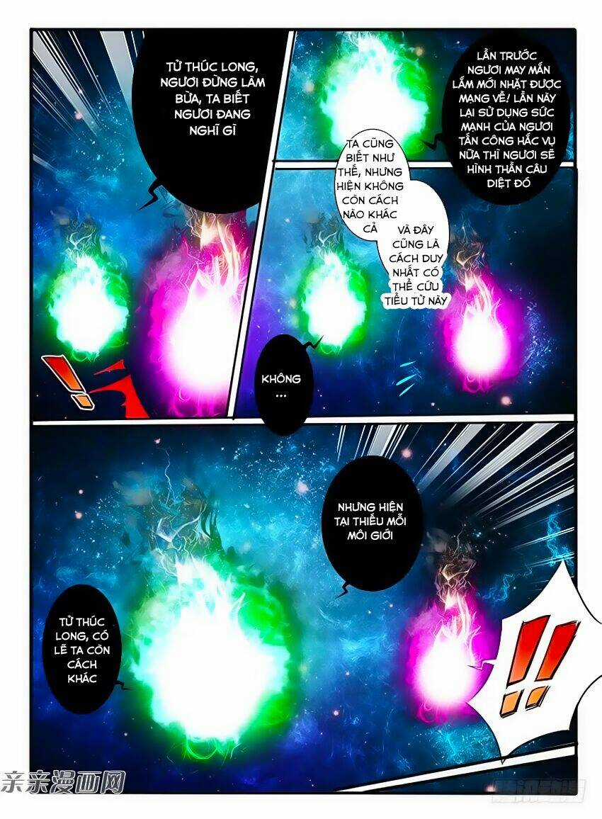 Huyễn Thú Vương Chapter 234 trang 5