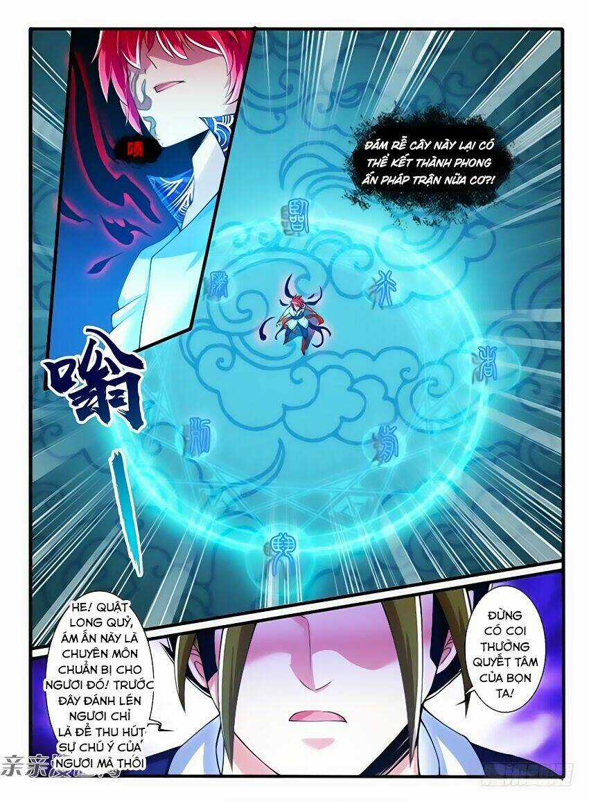 Huyễn Thú Vương Chapter 235 trang 3