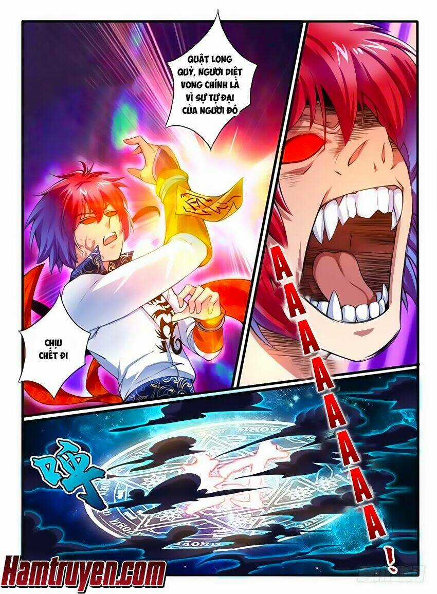 Huyễn Thú Vương Chapter 238 trang 4