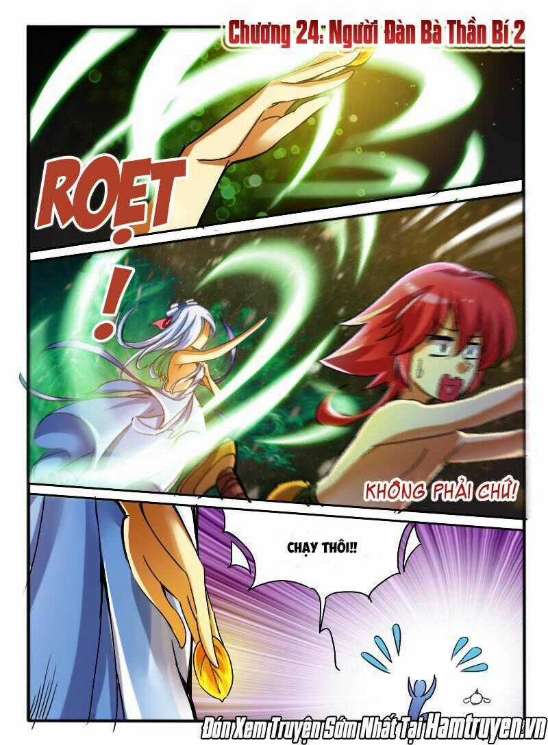Huyễn Thú Vương Chapter 24 trang 1