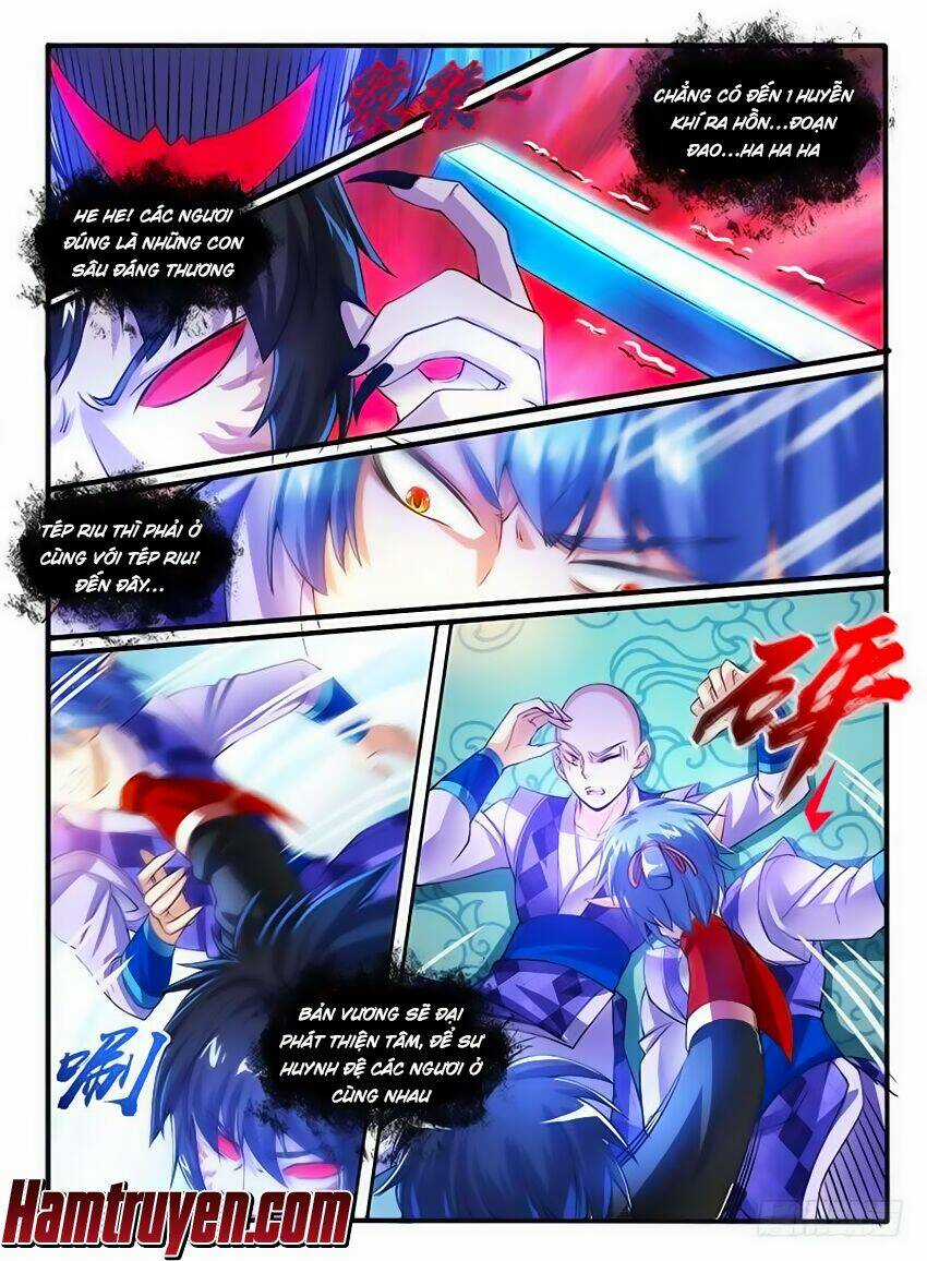 Huyễn Thú Vương Chapter 241 trang 5