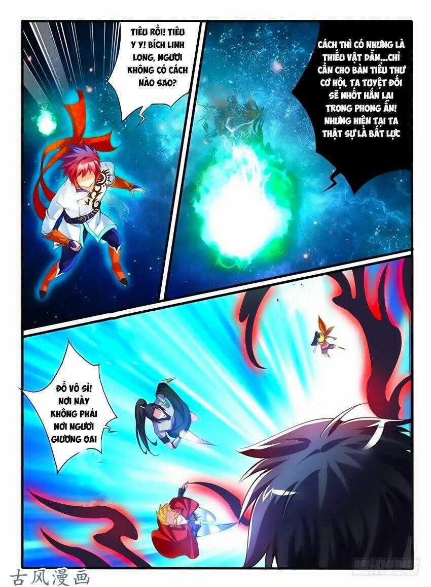Huyễn Thú Vương Chapter 241 trang 9