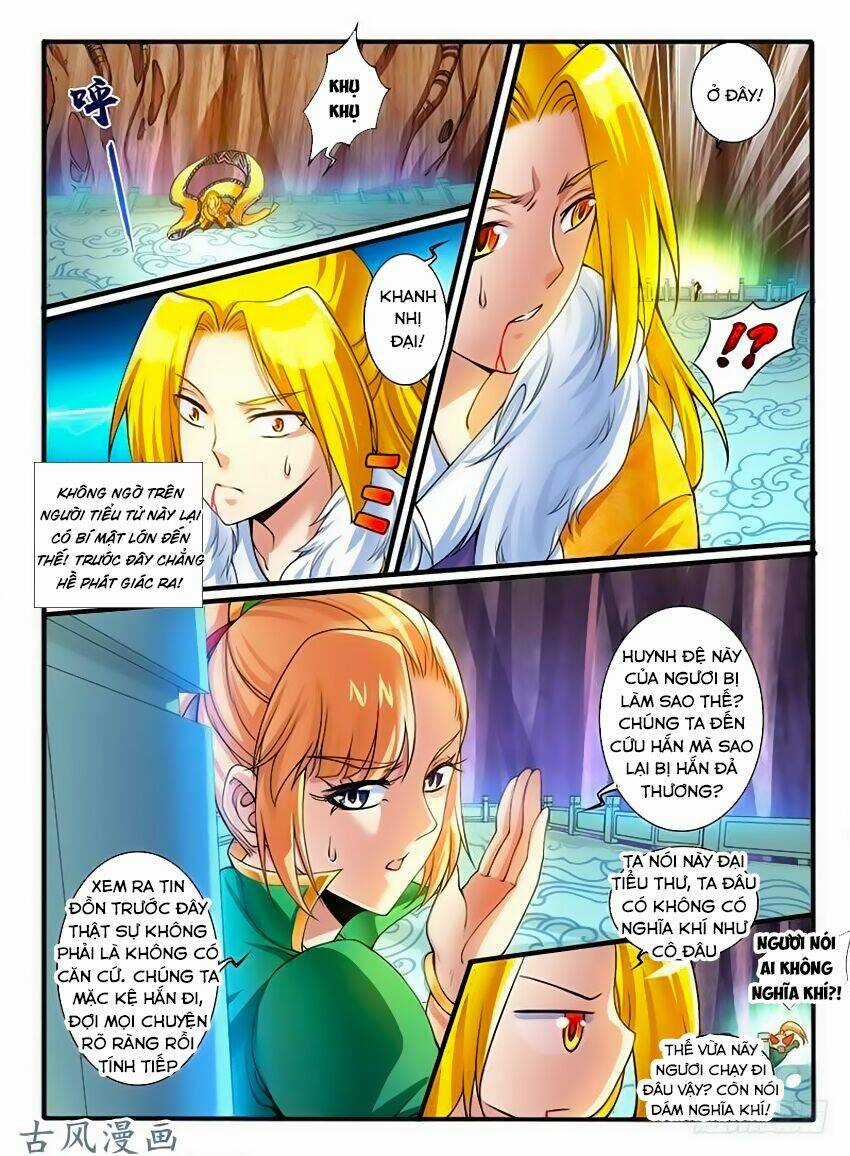 Huyễn Thú Vương Chapter 242 trang 3
