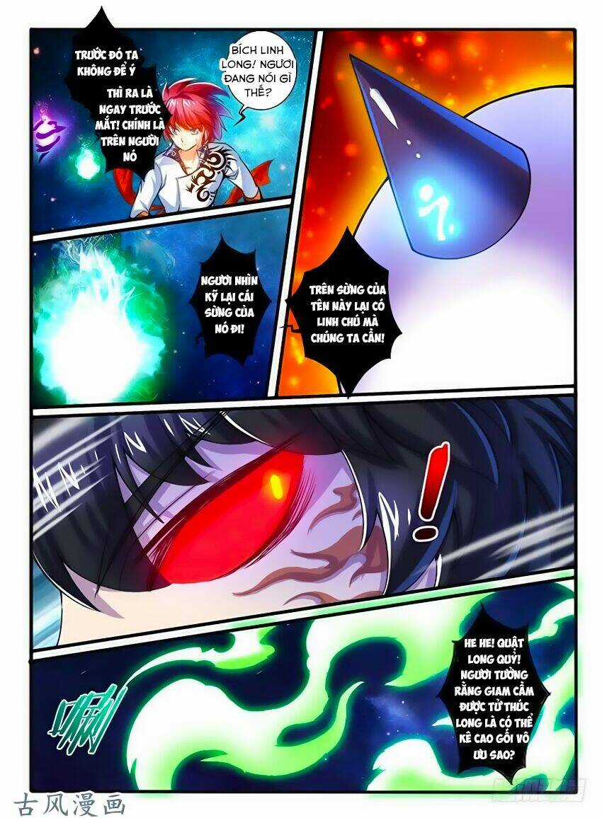 Huyễn Thú Vương Chapter 242 trang 7