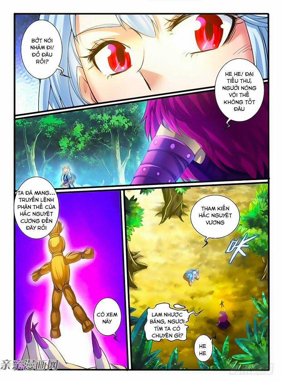 Huyễn Thú Vương Chapter 244 trang 7