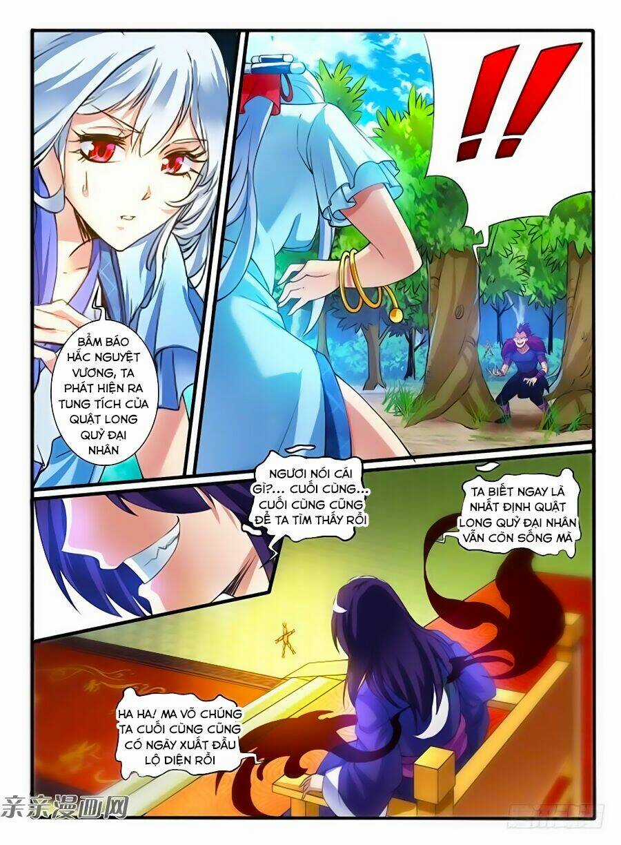 Huyễn Thú Vương Chapter 244 trang 8