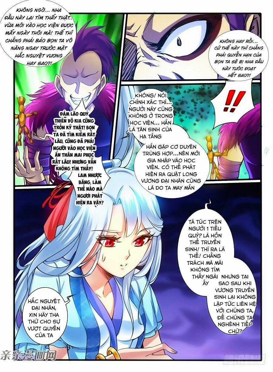 Huyễn Thú Vương Chapter 244 trang 9