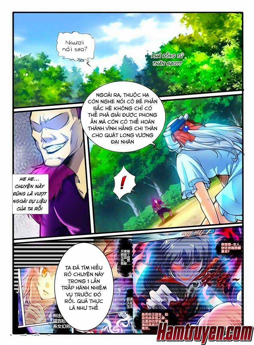 Huyễn Thú Vương Chapter 245 trang 2
