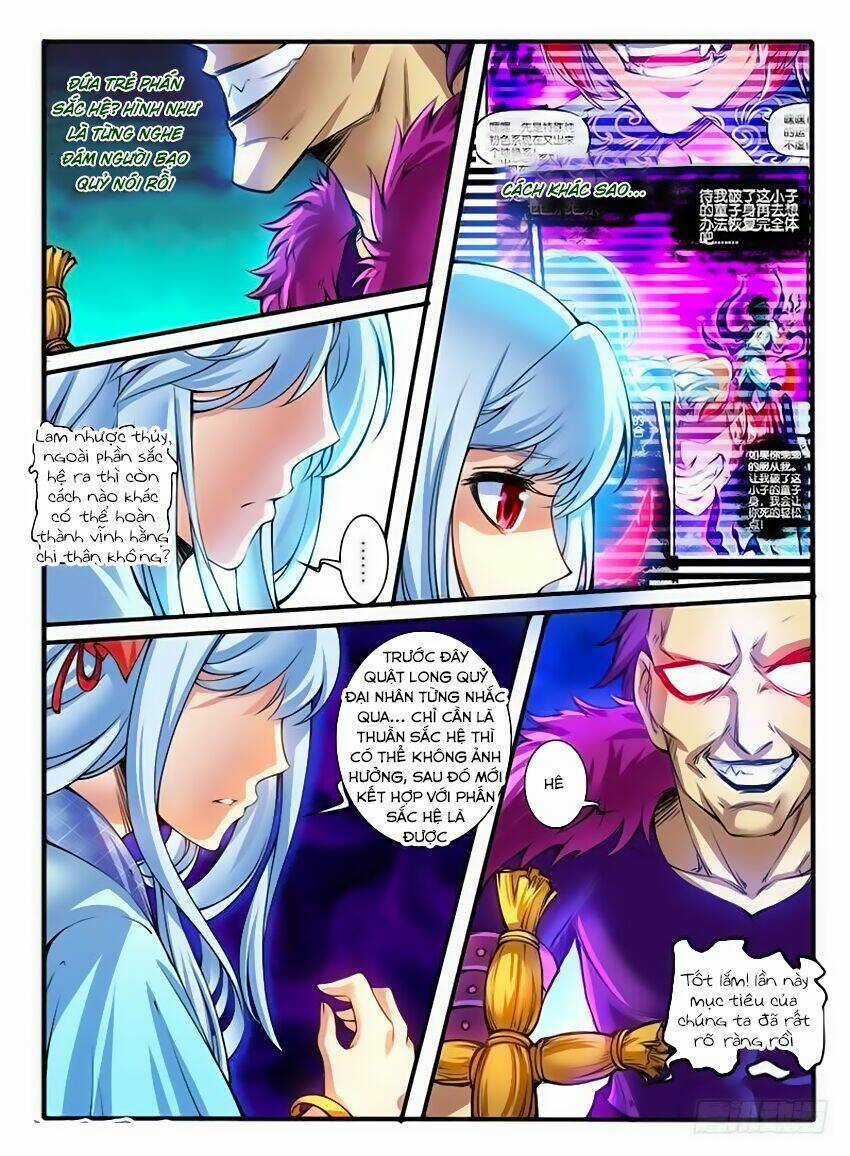 Huyễn Thú Vương Chapter 245 trang 3