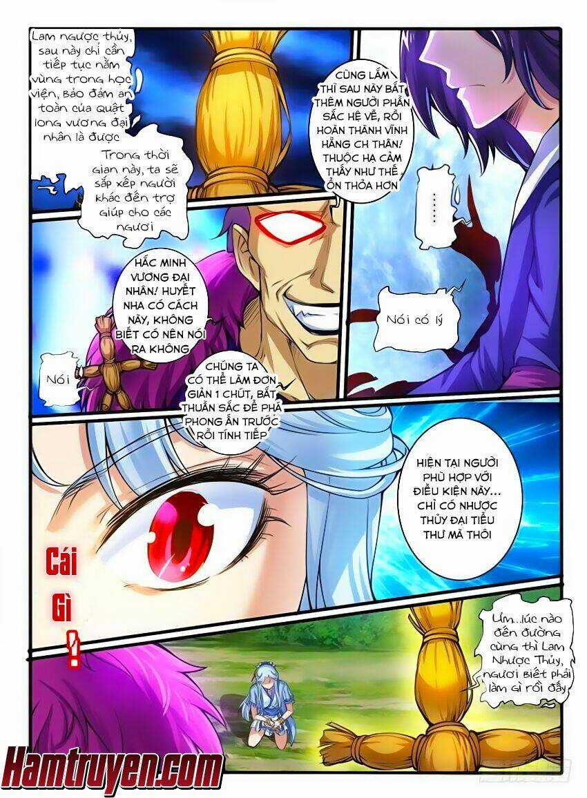 Huyễn Thú Vương Chapter 245 trang 4