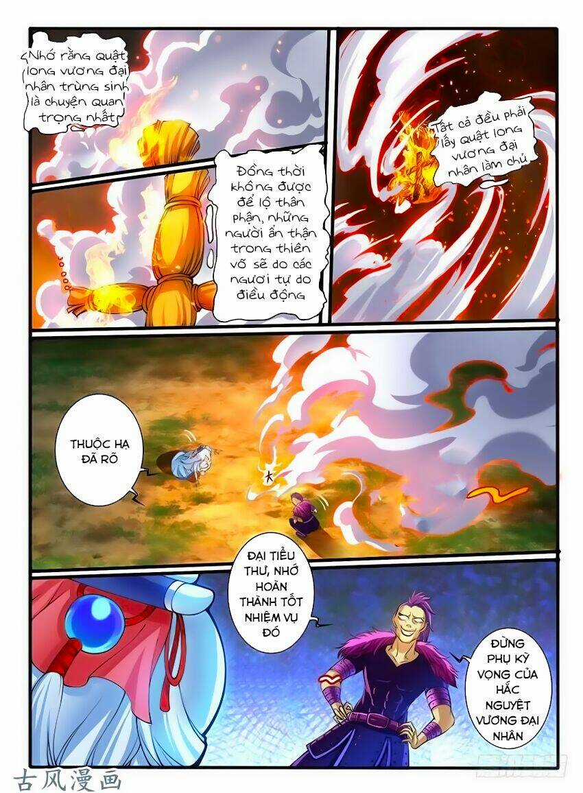 Huyễn Thú Vương Chapter 245 trang 6
