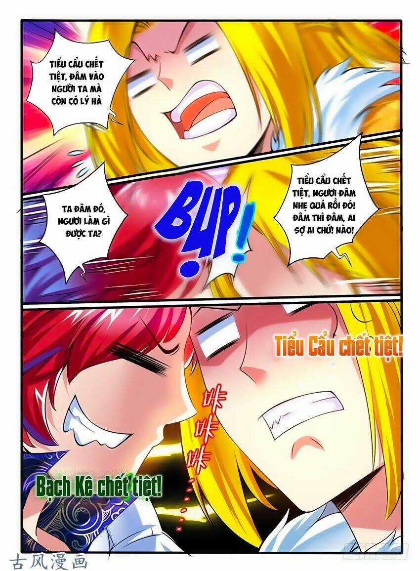 Huyễn Thú Vương Chapter 246 trang 2