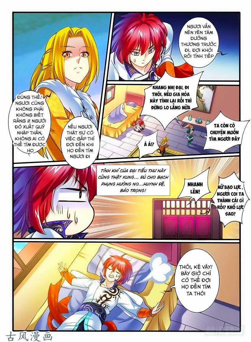 Huyễn Thú Vương Chapter 247 trang 5
