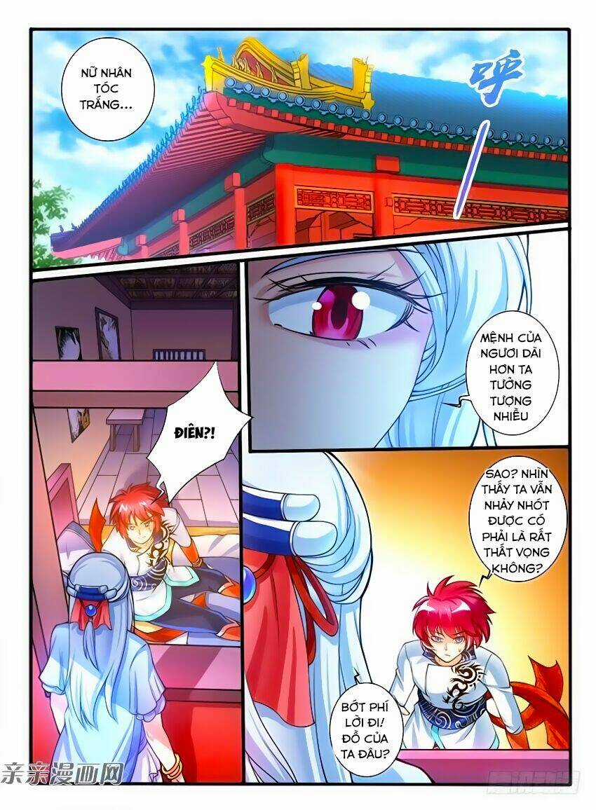 Huyễn Thú Vương Chapter 248 trang 2