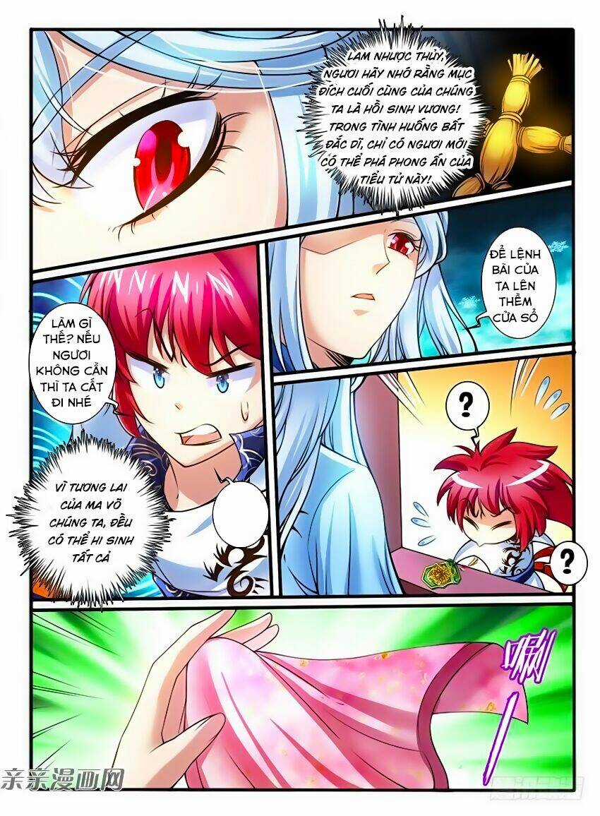 Huyễn Thú Vương Chapter 248 trang 4