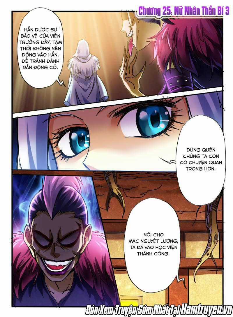 Huyễn Thú Vương Chapter 25 trang 0