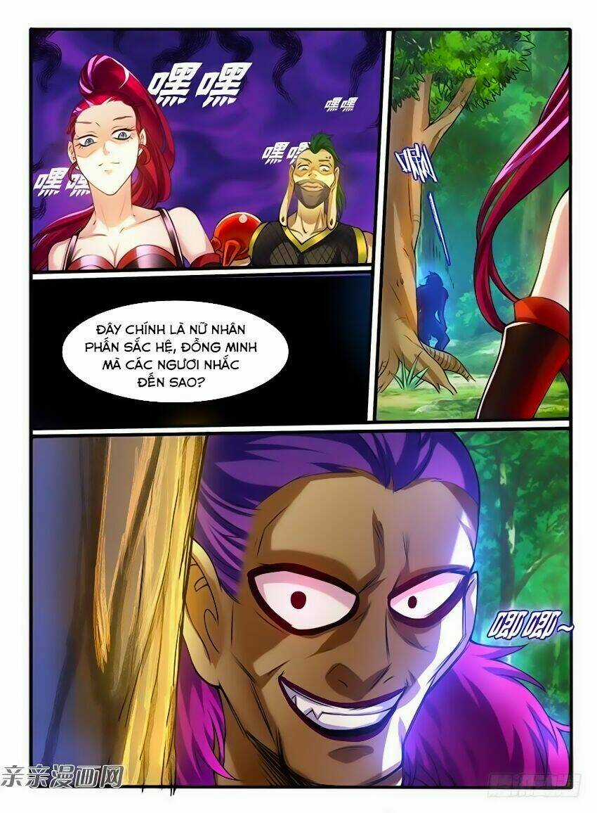 Huyễn Thú Vương Chapter 250 trang 3