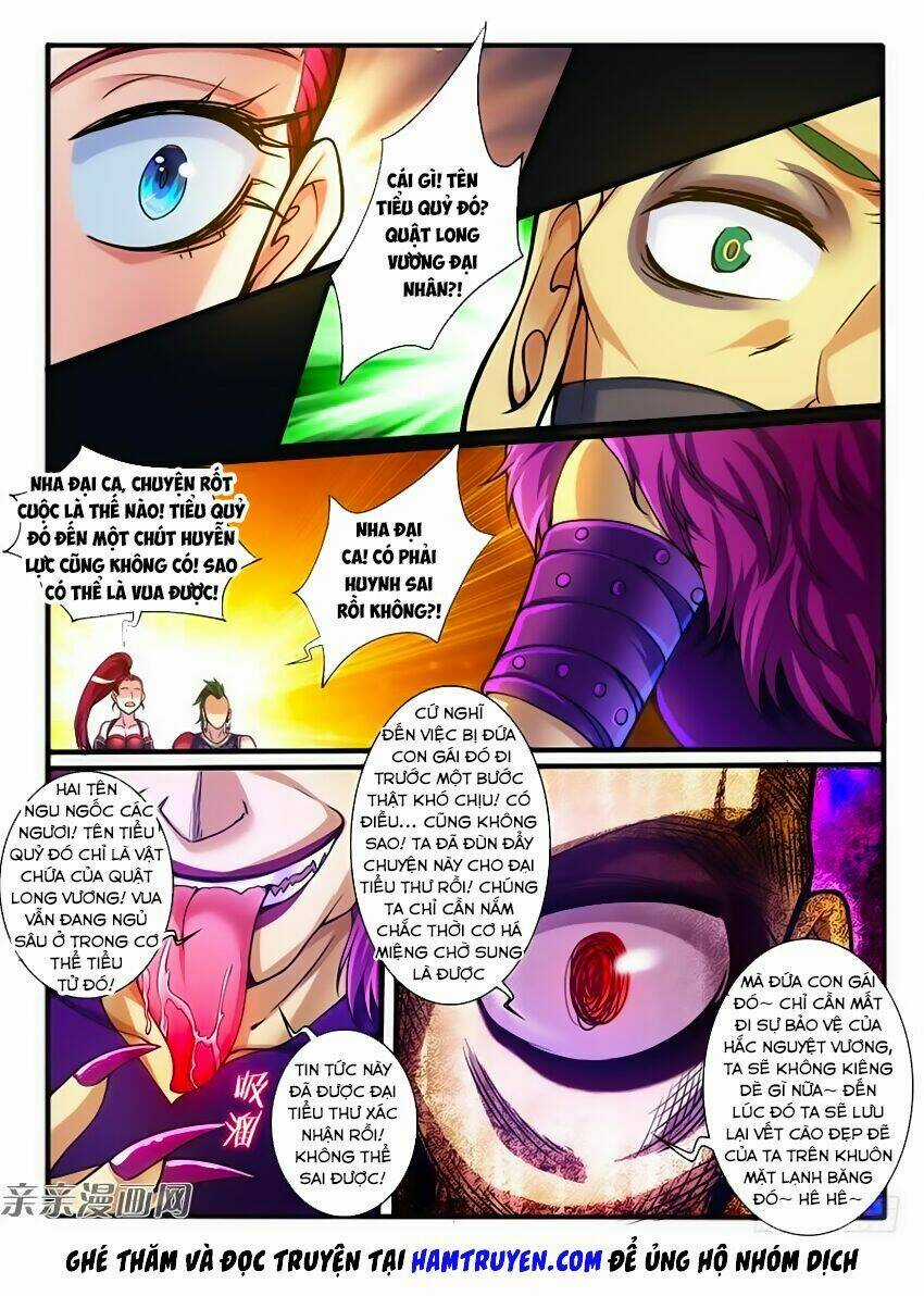 Huyễn Thú Vương Chapter 250 trang 5