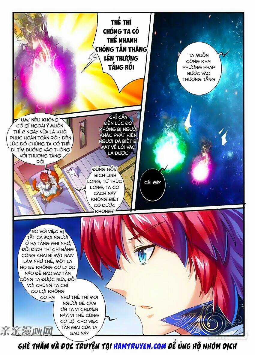 Huyễn Thú Vương Chapter 251 trang 4