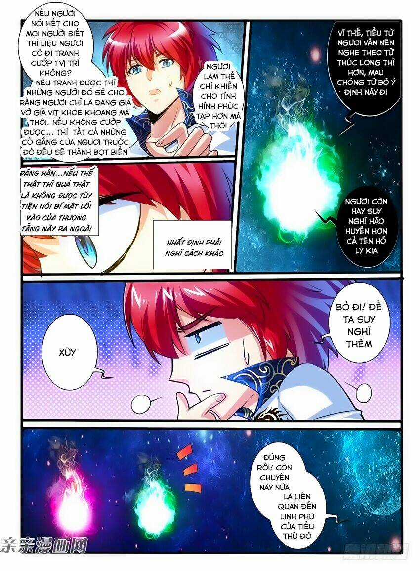 Huyễn Thú Vương Chapter 251 trang 6