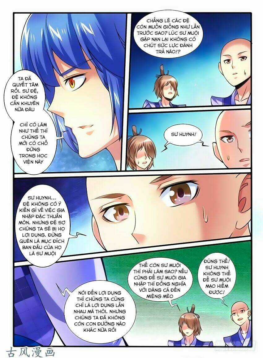 Huyễn Thú Vương Chapter 253 trang 4