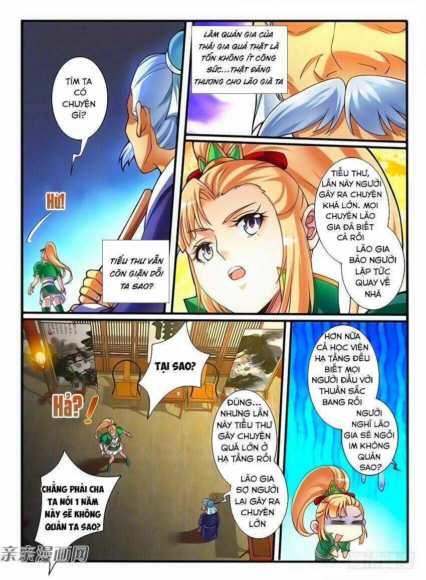 Huyễn Thú Vương Chapter 254 trang 2