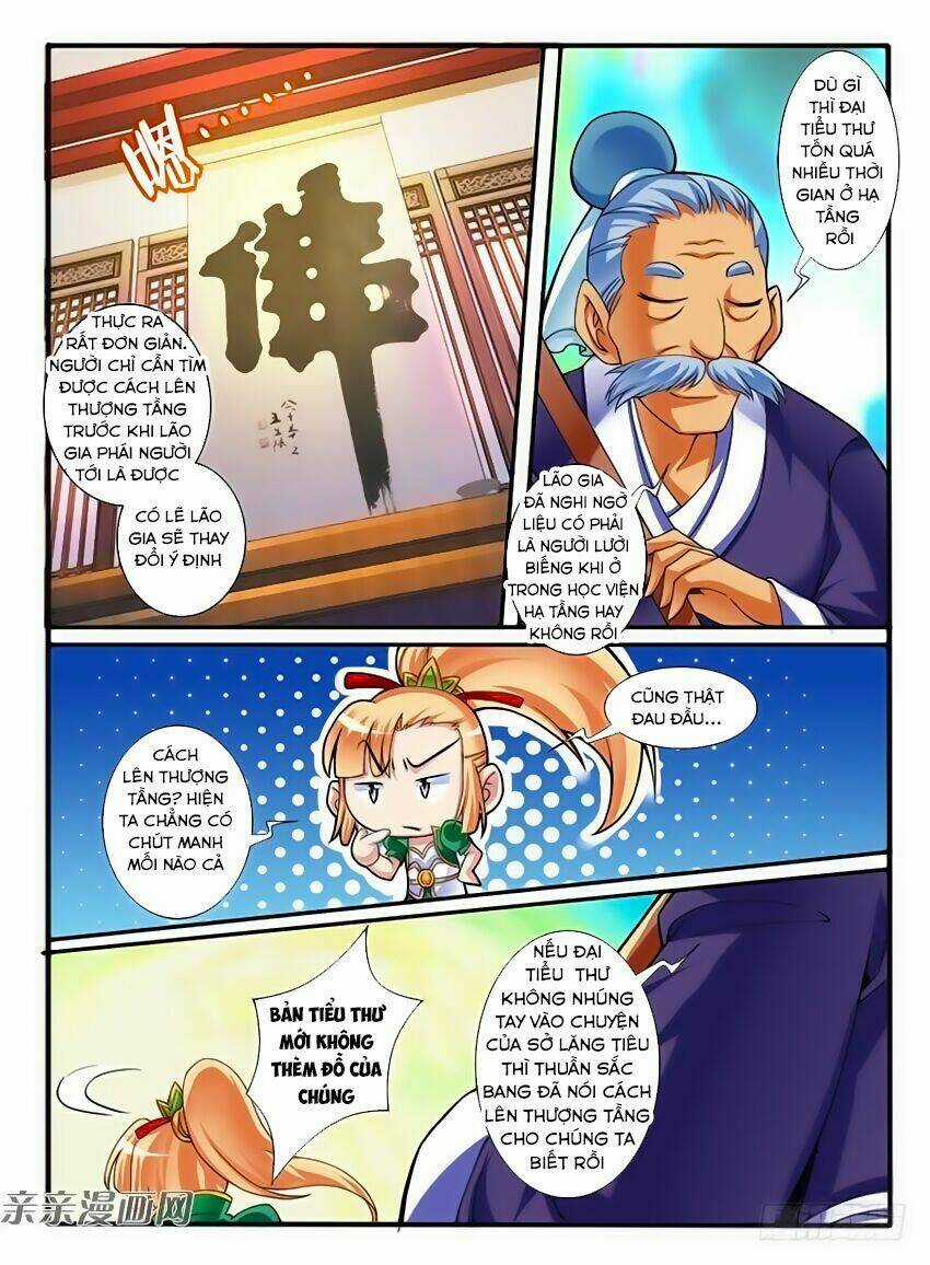 Huyễn Thú Vương Chapter 254 trang 4