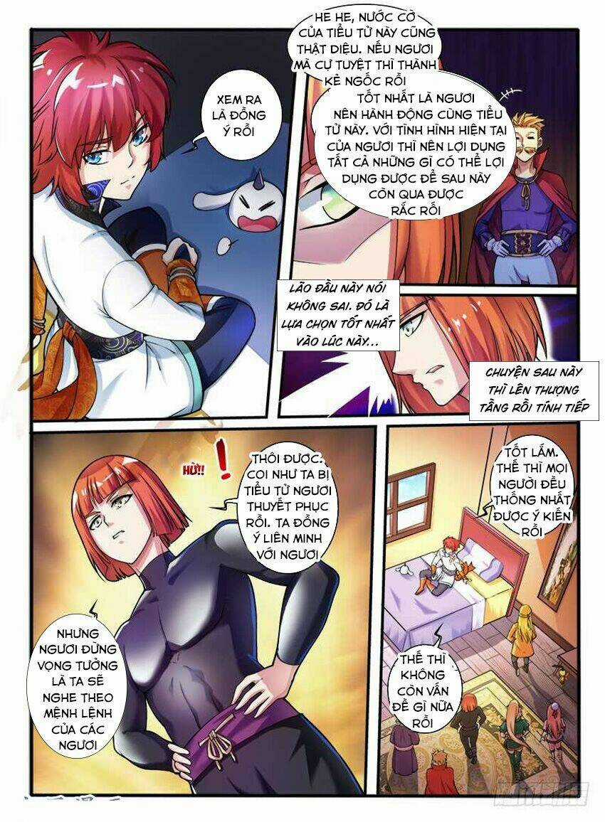 Huyễn Thú Vương Chapter 258 trang 3
