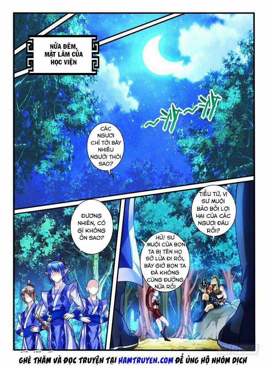 Huyễn Thú Vương Chapter 258 trang 5