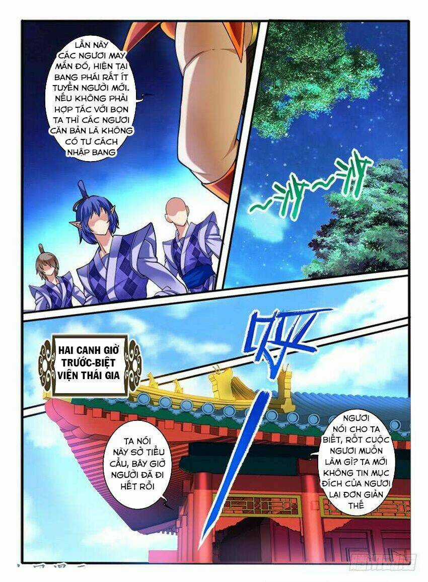 Huyễn Thú Vương Chapter 258 trang 7